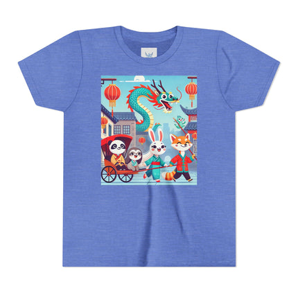 The Little Dragon and Friends Youth Short Sleeve Tee