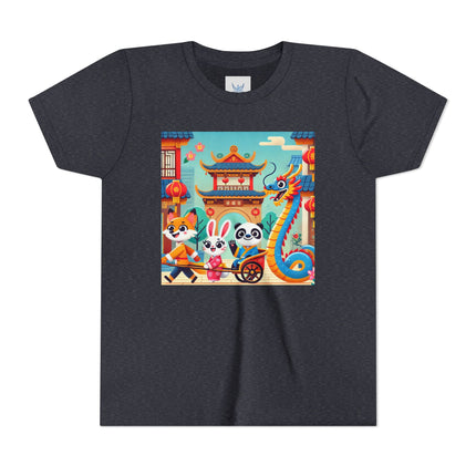 Lantern Street Dragon Parade Youth Short Sleeve Tee