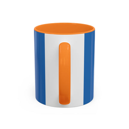 🎋❄️ The Winter Lantern Celebration Colorful Mug – Elegant Asian Christmas Fantasy