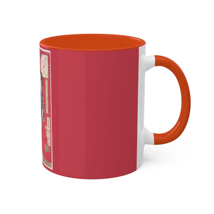 Wood for the Plum Tree by Tsukioka Yoshitoshi Colorful Mugs, 11oz