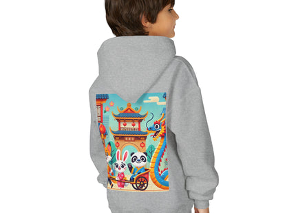 Lantern Street Dragon Parade Youth Heavy Blend Hooded Sweatshirt
