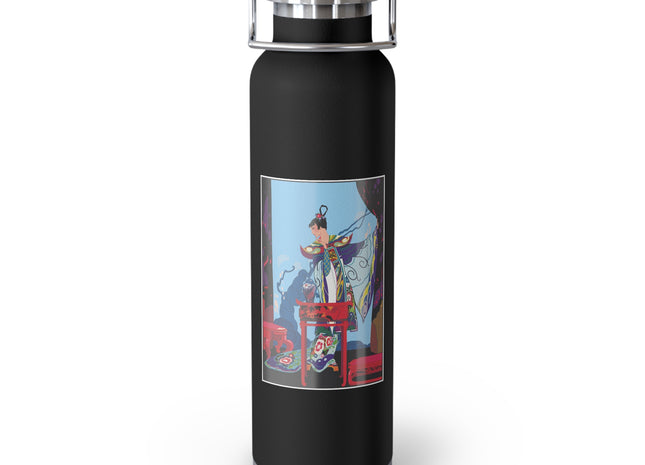 A Visual Journey by Umberto Brunelleschi Copper Vacuum Insulated Bottle, 22oz