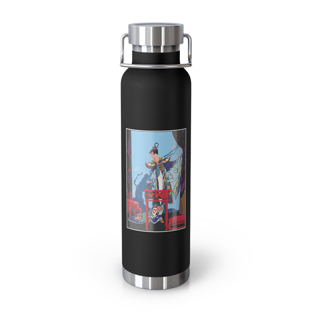 A Visual Journey by Umberto Brunelleschi Copper Vacuum Insulated Bottle, 22oz
