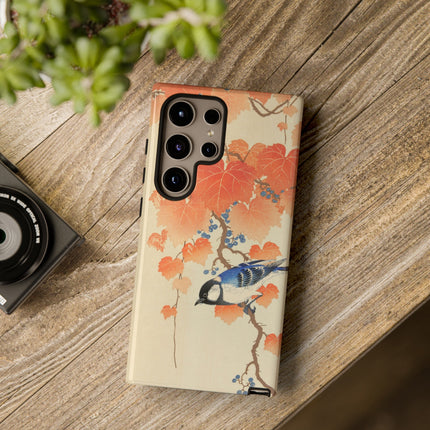 Japanese Bird and Branch by Ohara Koson Phone Cases
