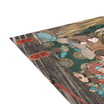 Mitsukuni Defying the Skeleton Spectre by Utagawa Kuniyoshi Postcards (envelopes included) - Bundles of 10, 30, 50 Pieces