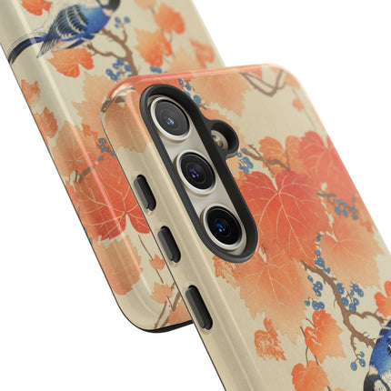 Japanese Bird and Branch by Ohara Koson Phone Cases
