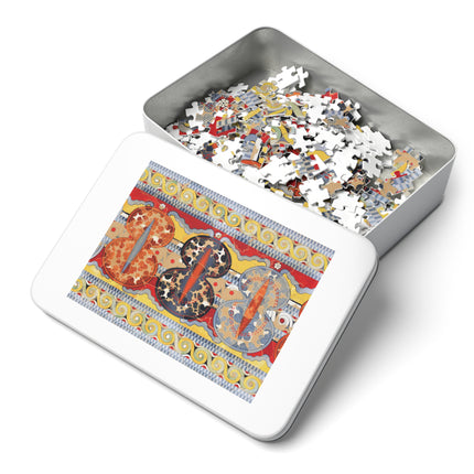 Reproduction of the Shield Frieze by Emile Gilliéron Jigsaw Puzzle (30, 110, 252, 500-Piece)