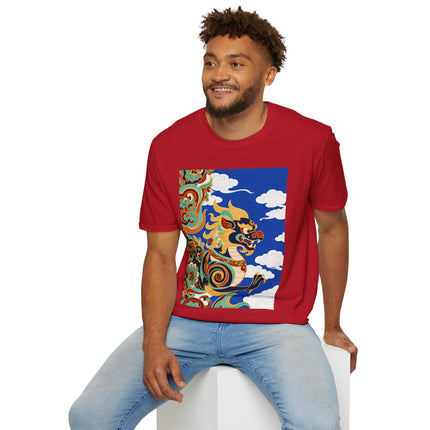 🦁☁️ The Celestial Snow Lion Softstyle T-Shirt – Tibetan Mythical Guardian & Sacred Clouds