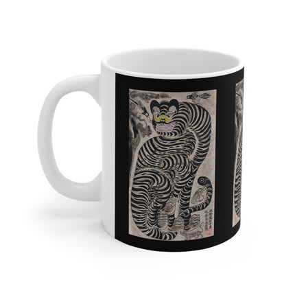Talismanic Tiger Ceramic Mug 11oz