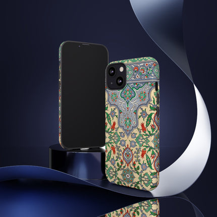 Arabic Art Pattern, Plate by Emile Prisse d’Avennes Phone Cases