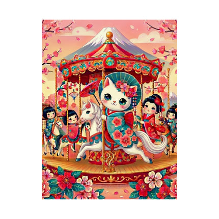 🎠🌸 Geisha Kitten's Enchanted Carousel Ride Matte Vertical Poster – Whimsical Dreams & Cherry Blossom Magic