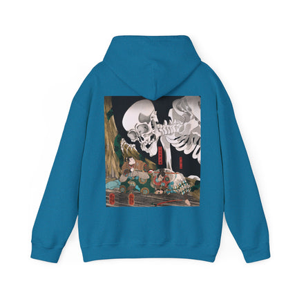 Mitsukuni Defying the Skeleton Spectre by Utagawa Kuniyoshi Heavy Blend™ Hooded Sweatshirt