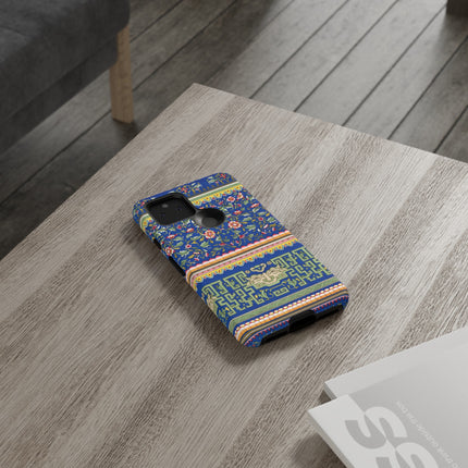 Chinese Floral Illustration by Owen Jones Phone Cases