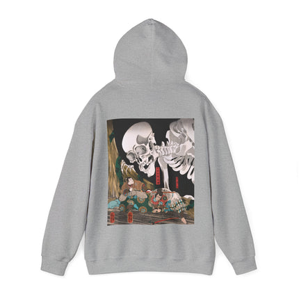 Mitsukuni Defying the Skeleton Spectre by Utagawa Kuniyoshi Heavy Blend™ Hooded Sweatshirt