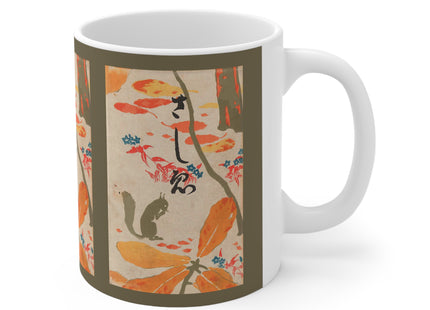 Book Illustration by Hashiguchi Goyō Ceramic Mug 11oz