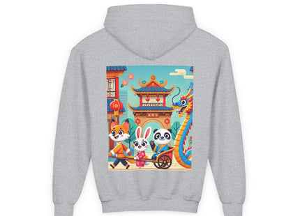 Lantern Street Dragon Parade Youth Heavy Blend Hooded Sweatshirt