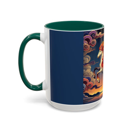Flame-Winged Horse at Sunset Colorful Mugs (11oz, 15oz)