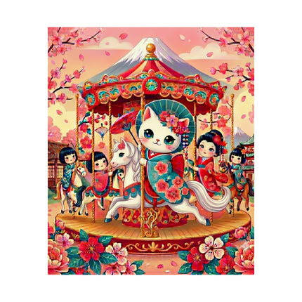 🎠🌸 Geisha Kitten's Enchanted Carousel Ride Matte Vertical Poster – Whimsical Dreams & Cherry Blossom Magic