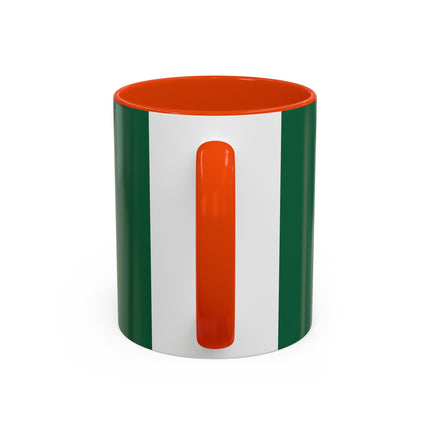 Zebra Rider Colorful Mugs – Safari Chic & Art Deco Adventure