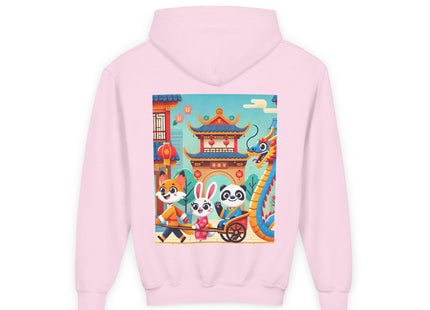 Lantern Street Dragon Parade Youth Heavy Blend Hooded Sweatshirt