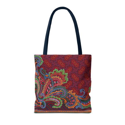 Design for a Carpet by Anonymous I Tote Bag (AOP)