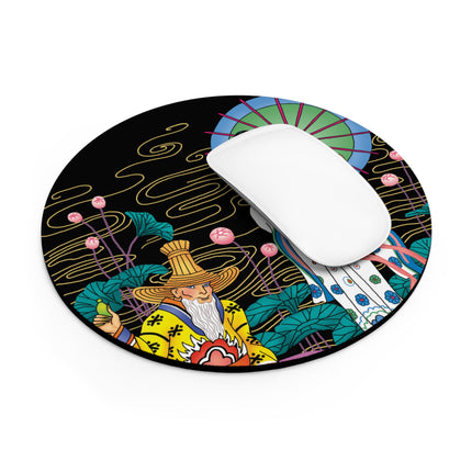The Romance of Perfume by George Barbier Mouse Pad, Round and Rectangle
