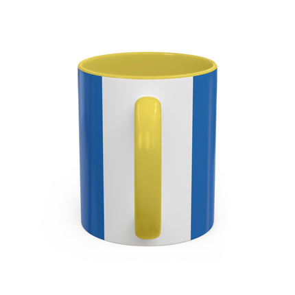 🎋❄️ The Winter Lantern Celebration Colorful Mug – Elegant Asian Christmas Fantasy