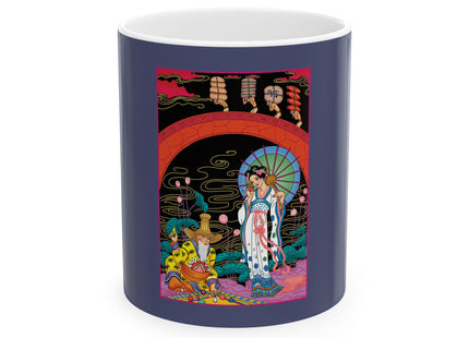 The Romance of Perfume by George Barbier Ceramic Mug 11oz