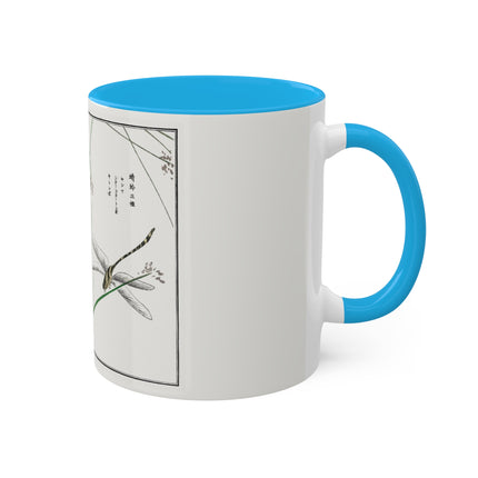 Dragonflies by Morimoto Toko Colorful Mugs, 11oz