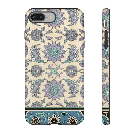 Arabic Art Pattern by Emile Prisses d’Avennes Phone Cases