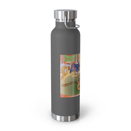 Carousel Splendor Copper Vacuum Insulated Bottle, 22oz