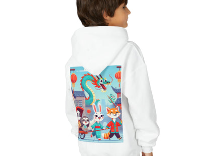 The Little Dragon and Friends Youth Heavy Blend Hooded Sweatshirt