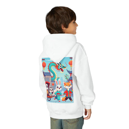 The Little Dragon and Friends Youth Hooded Sweatshirt – Friendship, Adventure & Storybook Charm