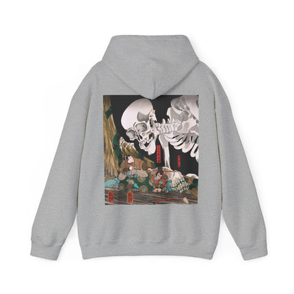 Mitsukuni Defying the Skeleton Spectre by Utagawa Kuniyoshi Heavy Blend™ Hooded Sweatshirt