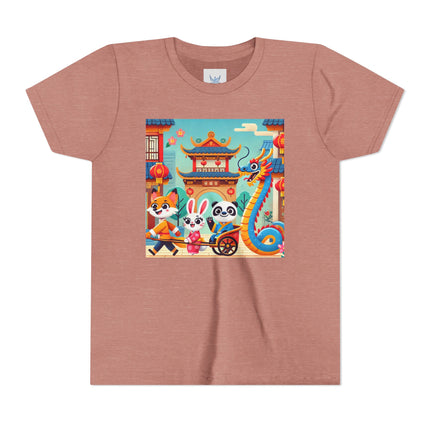 Lantern Street Dragon Parade Youth Short Sleeve Tee