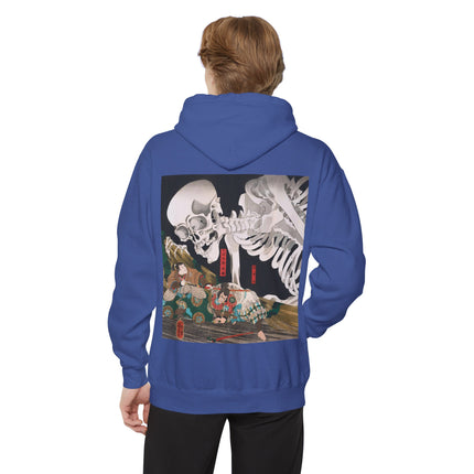 Mitsukuni Defying the Skeleton Spectre by Utagawa Kuniyoshi Unisex Garment-Dyed Hoodie