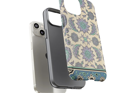 Arabic Art Pattern by Emile Prisses d’Avennes Phone Cases