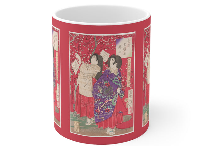 Wood for the Plum Tree by Tsukioka Yoshitoshi Ceramic Mug 11oz
