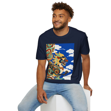 🦁☁️ The Celestial Snow Lion Softstyle T-Shirt – Tibetan Mythical Guardian & Sacred Clouds