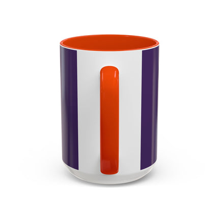 🎿❄️ The Winter Flower Skier Colorful Mug – Art Deco Alpine Fantasy