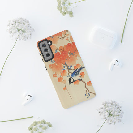 Japanese Bird and Branch by Ohara Koson Phone Cases