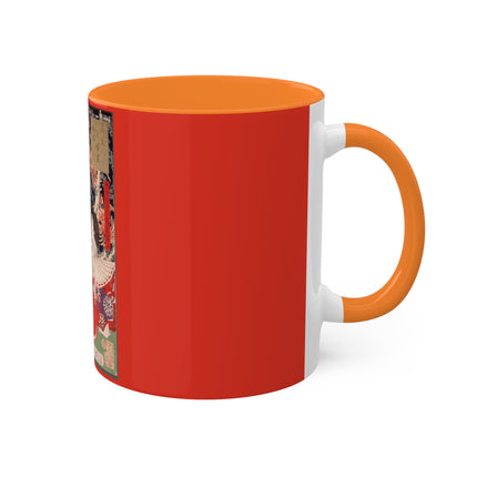 Earth for the Potted Plant by Tsukioka Yoshitoshi Colorful Mugs, 11oz