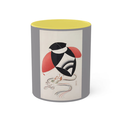 Illustrations of Japanese Toys Pl.056 by Kawasaki Kyosen Colorful Mugs, 11oz
