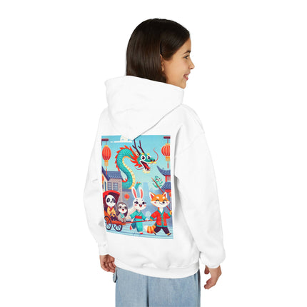 The Little Dragon and Friends Youth Hooded Sweatshirt – Friendship, Adventure & Storybook Charm