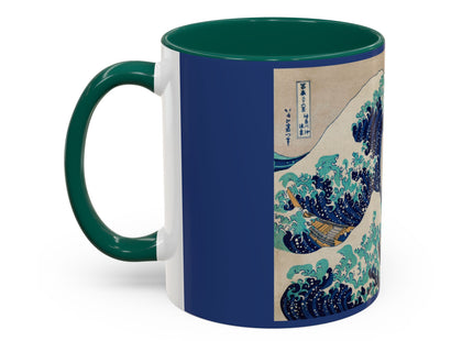 The Great Wave off Kanagawa by Katsushika Hokusai Colorful Mugs (11oz, 15oz)