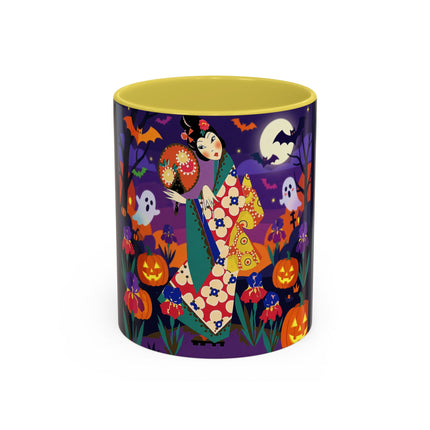 🌙🎃 The Moonlit Garden Masquerade Colorful Mug – Floral Halloween Charm