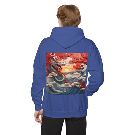 Emergence of the Dragon Unisex Garment-Dyed Hoodie