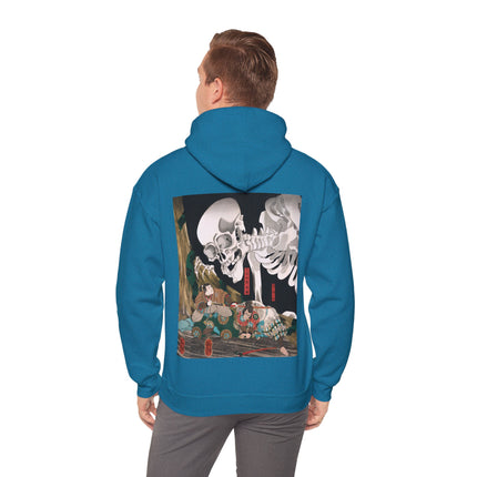 Mitsukuni Defying the Skeleton Spectre by Utagawa Kuniyoshi Heavy Blend™ Hooded Sweatshirt