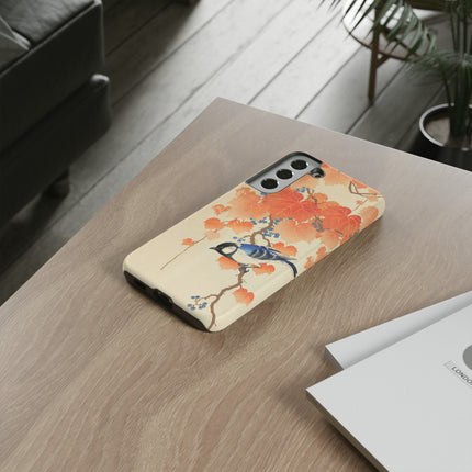 Japanese Bird and Branch by Ohara Koson Phone Cases