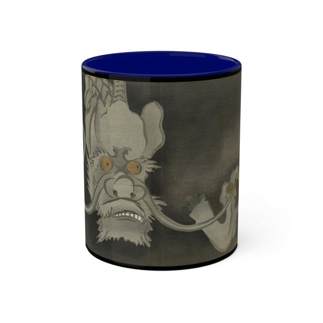 Dragon by Kamisaka Sekka Colorful Mugs, 11oz